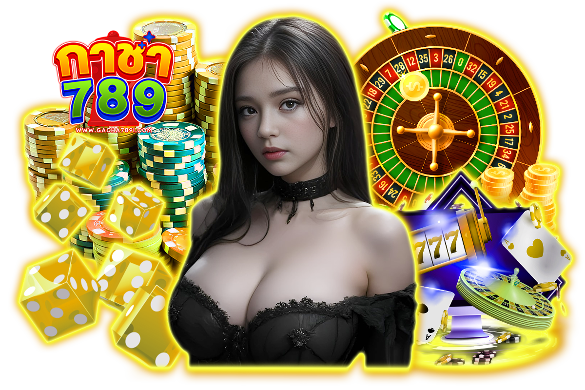 กาชา789