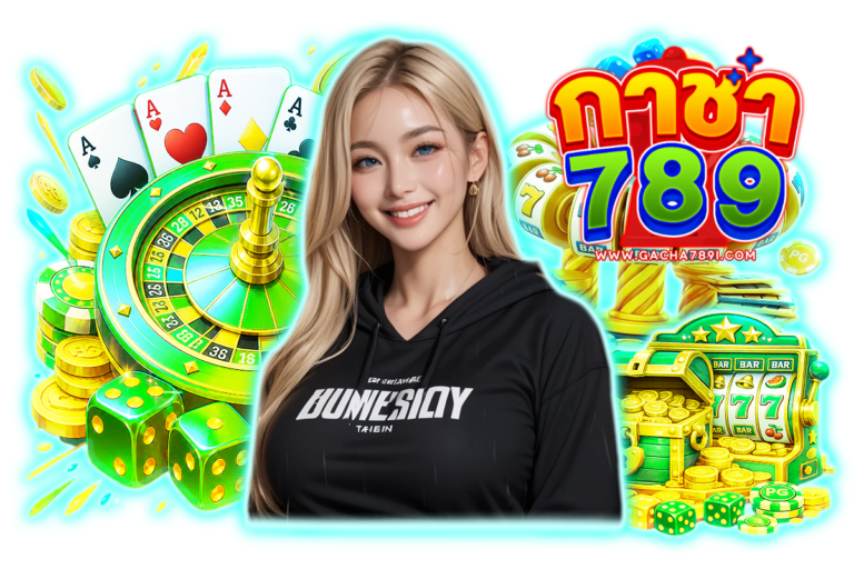 ยูฟา 789